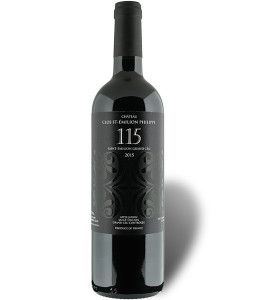 CLOS ST-EMILION PHILIPPE 2011 • 75CL